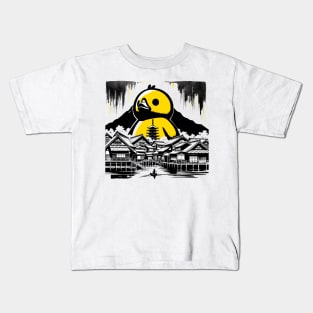 Japanese Big Duck Monster Pun Funny Duck Kids T-Shirt